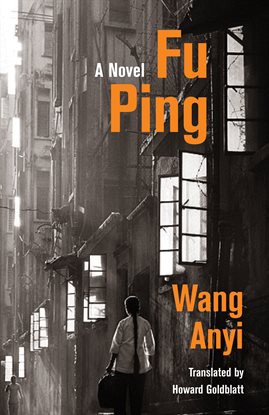 Cover image for Fu Ping