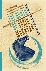 The death of Vazir-Mukhtar cover image