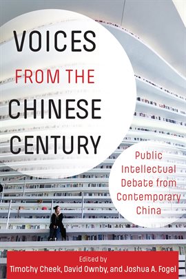 Cover image for Voices from the Chinese Century