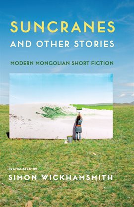 Cover image for Suncranes and Other Stories