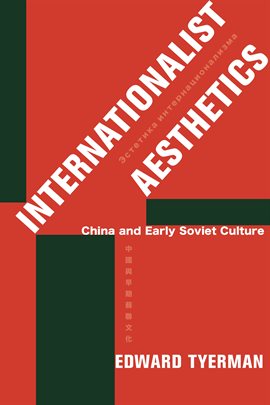 Cover image for Internationalist Aesthetics
