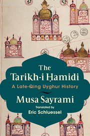 The Tarikh-i Ḥamidi : i Ḥamidi cover image