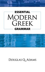 Essential modern Greek grammar cover image