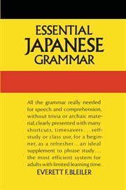 Essential Japanese grammar cover image