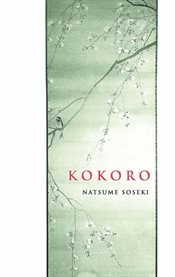 Kokoro cover image