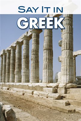 Cover image for Say It in Greek (Modern)