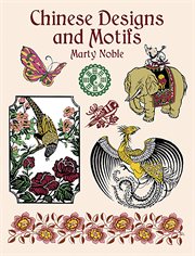 Chinese designs and motifs cover image