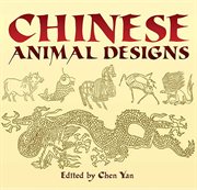 Chinese animal designs: CD-ROM & book cover image