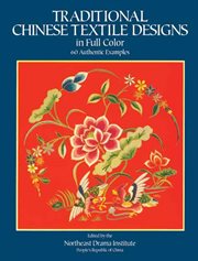 Traditional Chinese textile designs in full color cover image