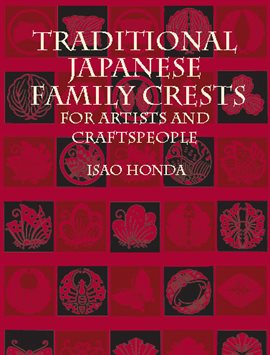 Cover image for Traditional Japanese Family Crests for Artists and Craftspeople