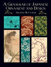 A grammar of Japanese ornament and design cover image
