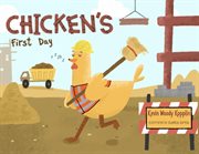 Chicken's first day cover image