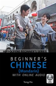 Beginner's chinese (mandarin) with online audio cover image