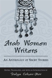 Arab women writers cover image