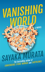 Vanishing World cover image