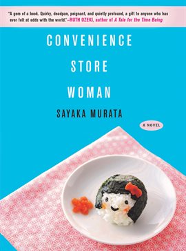 Cover image for Convenience Store Woman