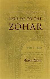 A guide to the Zohar cover image