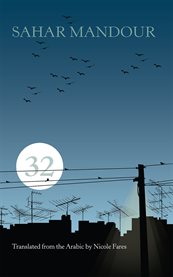 32 cover image