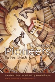 Pioneers : the first breach cover image