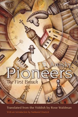Cover image for Pioneers