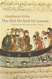 Thou shalt not speak my language cover image