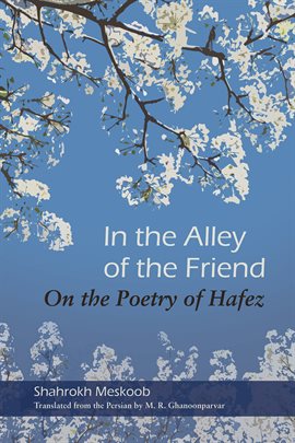 Cover image for In the Alley of the Friend