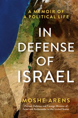 Cover image for In Defense of Israel