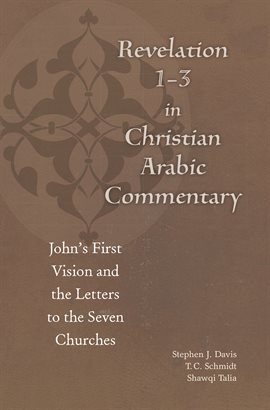 Cover image for Revelation 1-3 in Christian Arabic Commentary