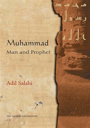 Muhammad cover image