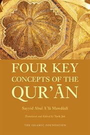 Four key concepts of the Qur'an cover image