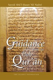 Guidance from the Holy Qur'an cover image