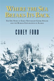 Where the sea breaks its back cover image