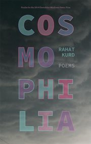 Cosmophilia cover image