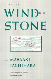 Wind and Stone cover image