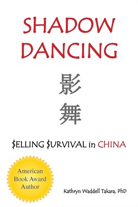 Cover image for Shadow Dancing
