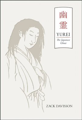 Cover image for Yurei