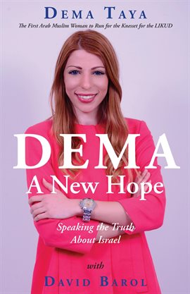 Cover image for Dema