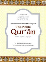 Translation of the meanings of the noble quran in the english language cover image