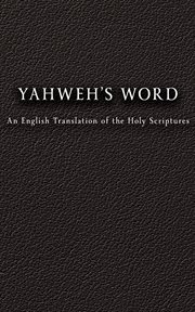 Yahweh's Word cover image