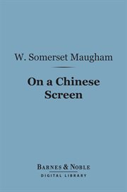 On a Chinese screen cover image
