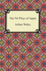 The no plays of Japan cover image