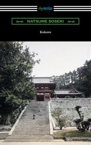Kokoro cover image