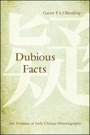 Dubious facts cover image