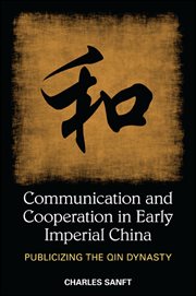 Communication and cooperation in early imperial china cover image