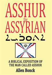 Asshur the assyrian cover image
