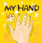 My hand cover image