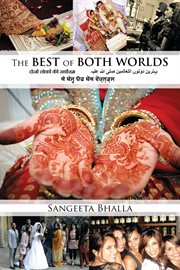 The Best of Both Worlds cover image