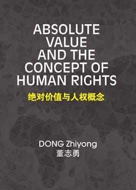 Cover image for Absolute Value and the Concept of Human Rights