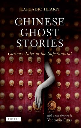 Cover image for Chinese Ghost Stories