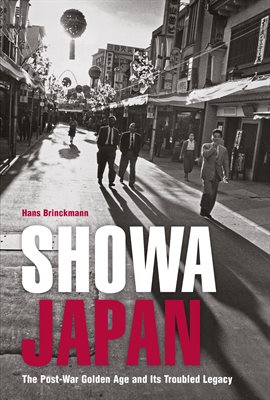 Cover image for Showa Japan
